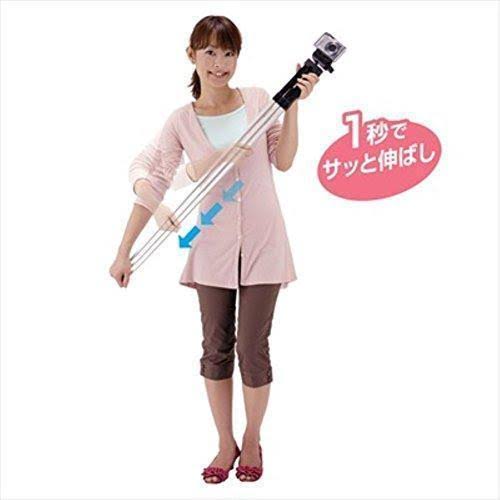 Velbon Cube Compact Tripod