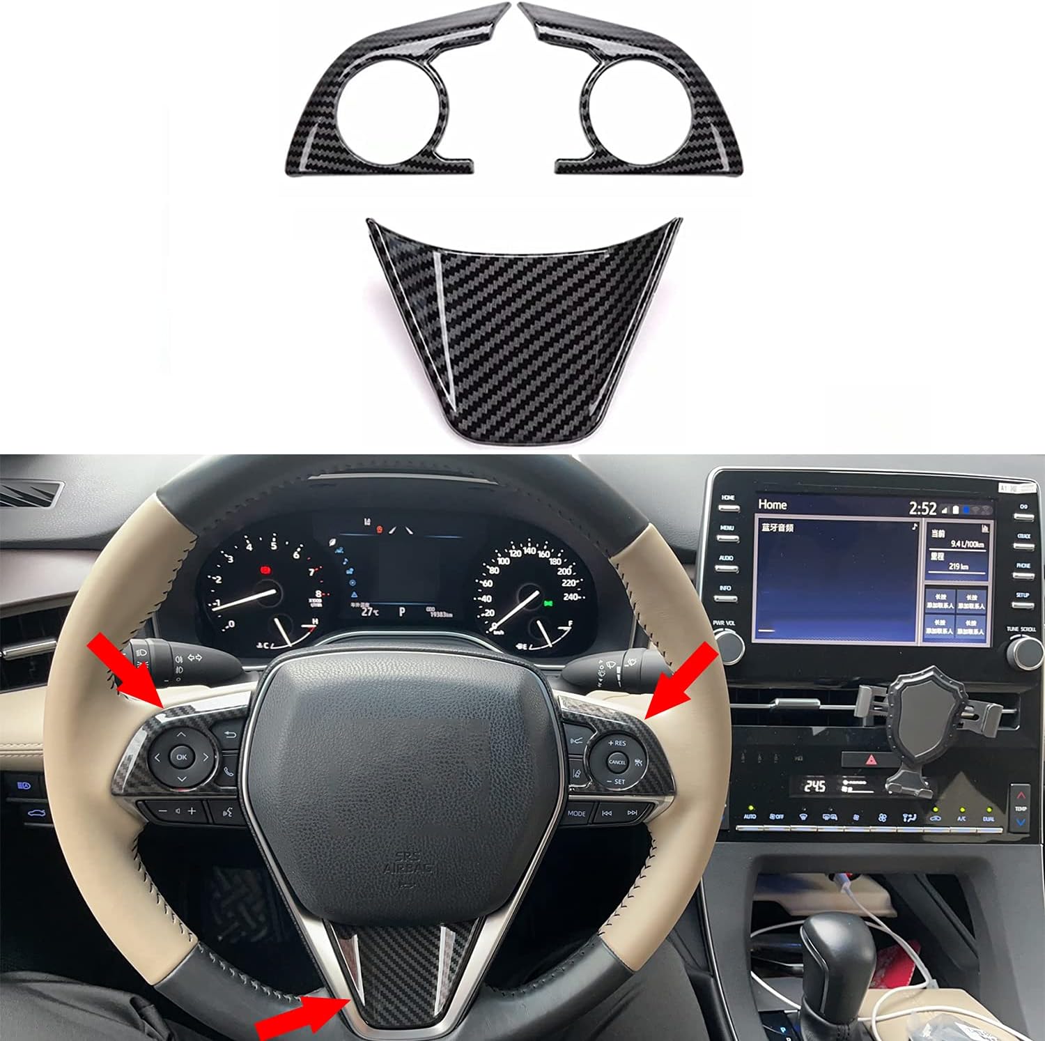 IAMKHO 3PCS for camry ABS Carbon Fiber Decoration Steering Wheel Button Cover Molding Sticker Interior Accessories Trim for Toyota Camry 2018 2019 2020 2021