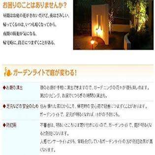 Malibu Low Voltage LED Deck Lights (6-Pack)