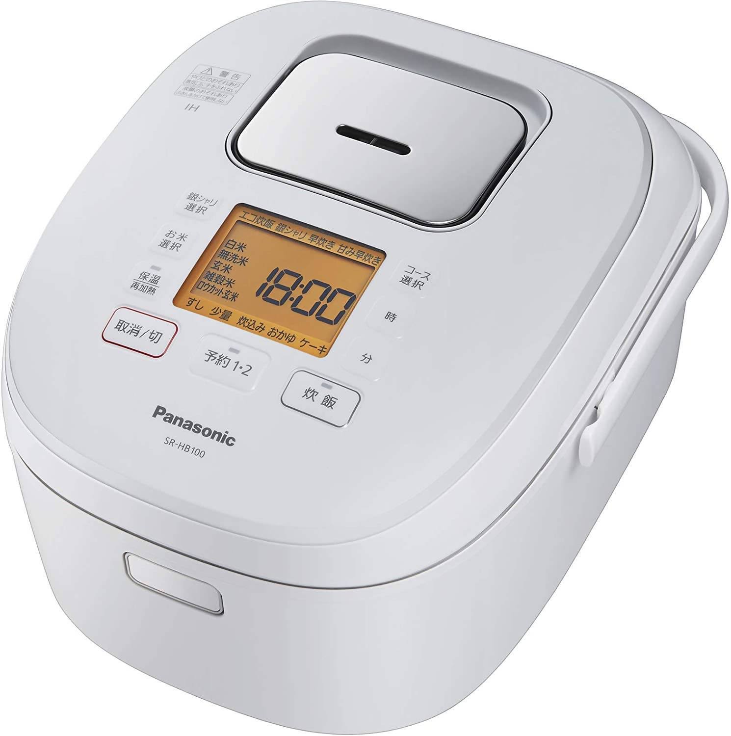 Panasonic SR-HB100-W 5-Stage IH (Induction Heating) Rice Cooker &ndash; 5.5 Go Capacity &ndash; White