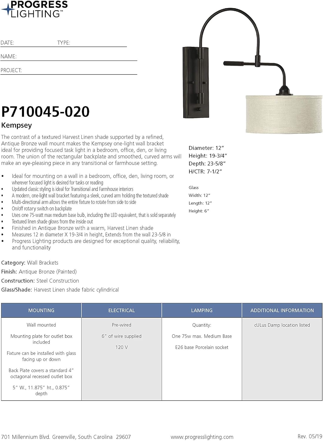 Kempsey Collection One-Light Swing Arm Wall Bracket