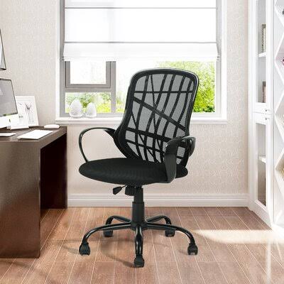 Sherwin Mesh Conference Chair Ebern Designs Color: Black