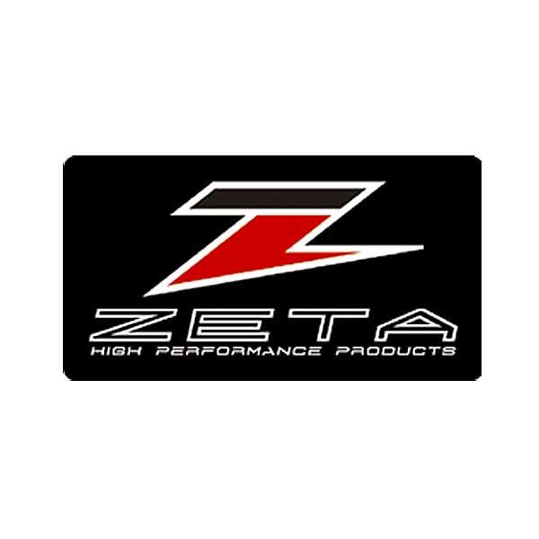 Zeta Armor Handguard XC Kit for 28.6mm Bar Black/White ZE72-5010