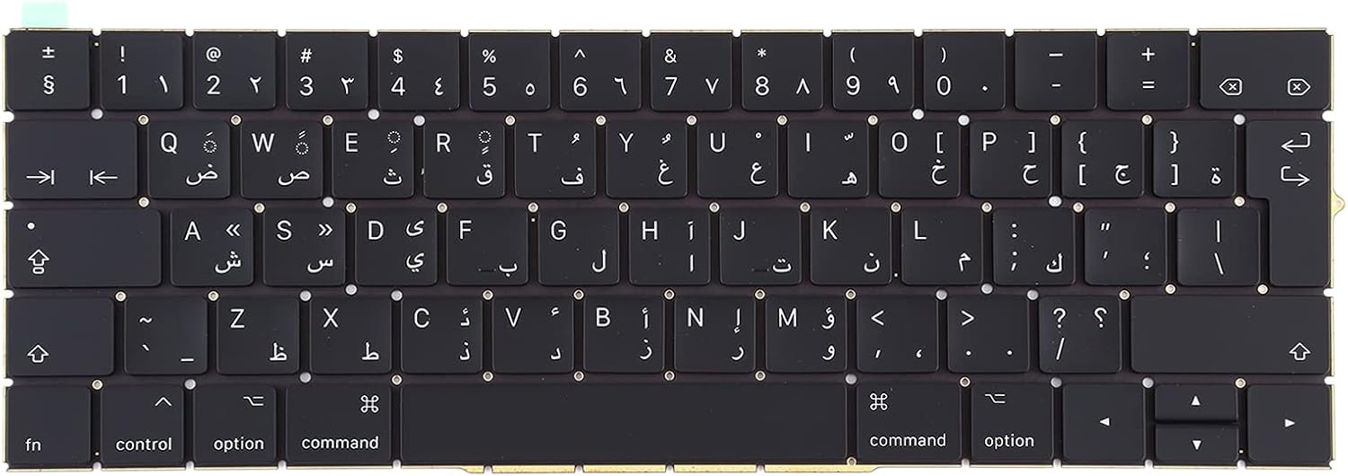 Lihuoxiu Laptop Keyboards Arabic Version Keyboard for MacBook Pro A1706 A1707