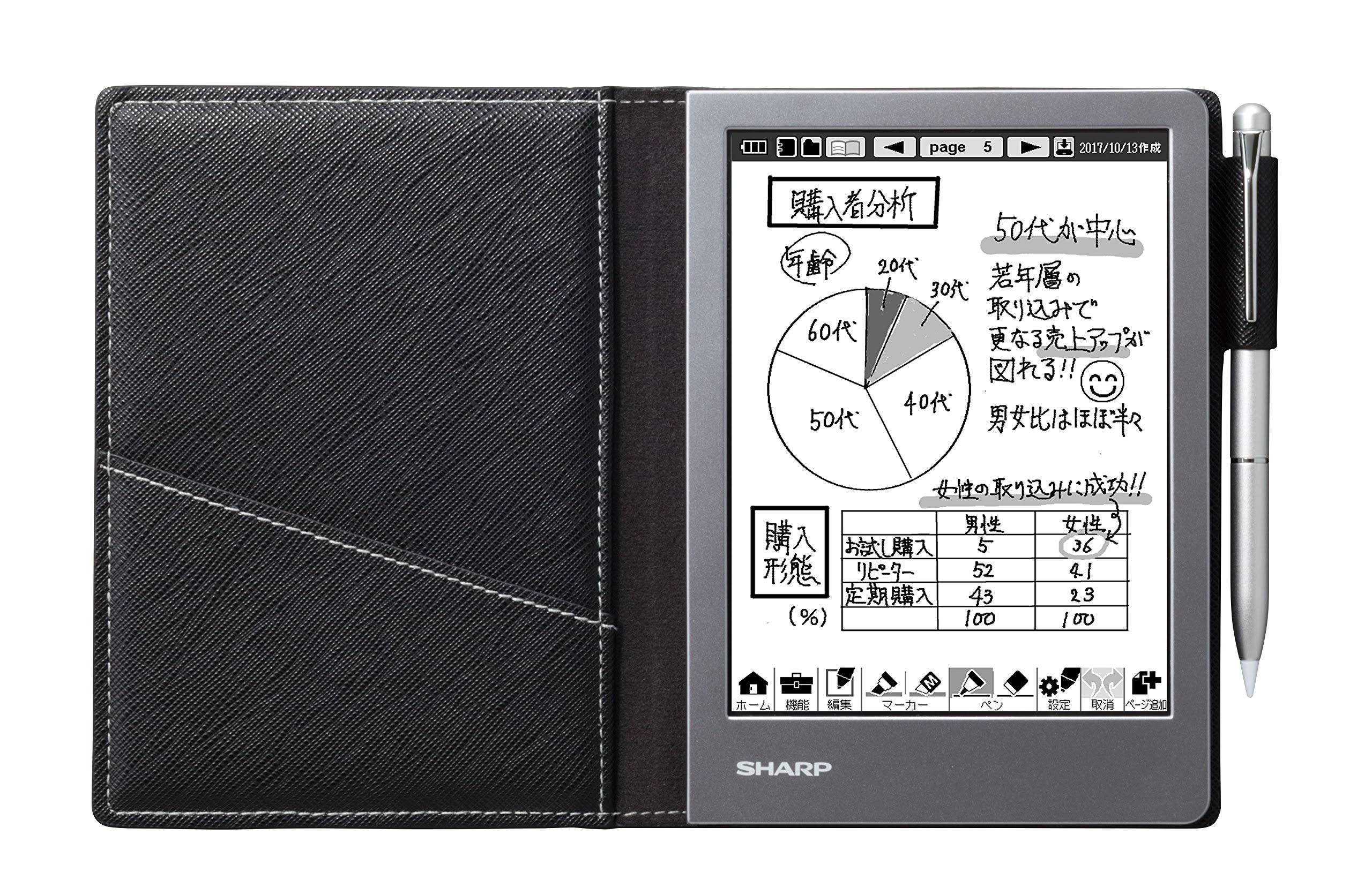 Sharp Electronic Notebook Black WG-S50 Japan
