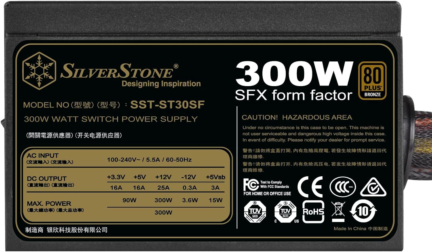 SilverStone Technology 300W SFX Form Factor 80 Plus Bronze Power Supply (ST30SF-V2-USA)
