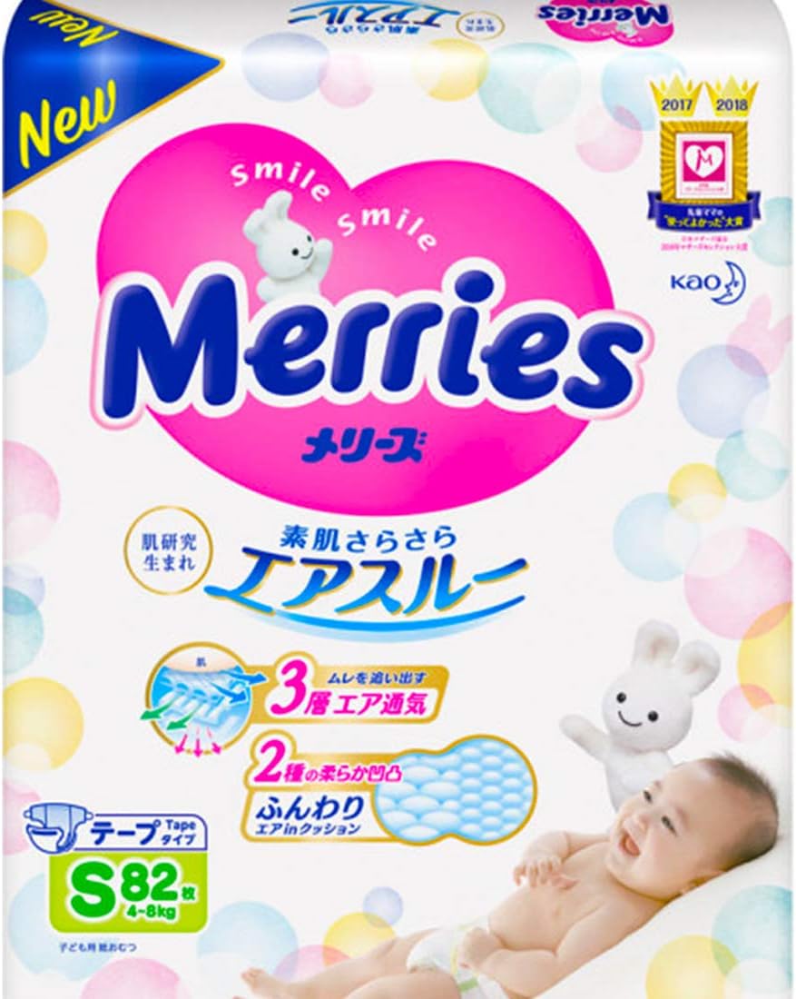 Diapers Size Small (9-18 lbs) 82 counts – Merries Diapers Bundle with Americas Toys Wipes – Baby Diapers Tape Type Safe Materials, Indicator Prevents Leakage, Ultra-Soft for Tummy Packaging May Vary Pack of 2
