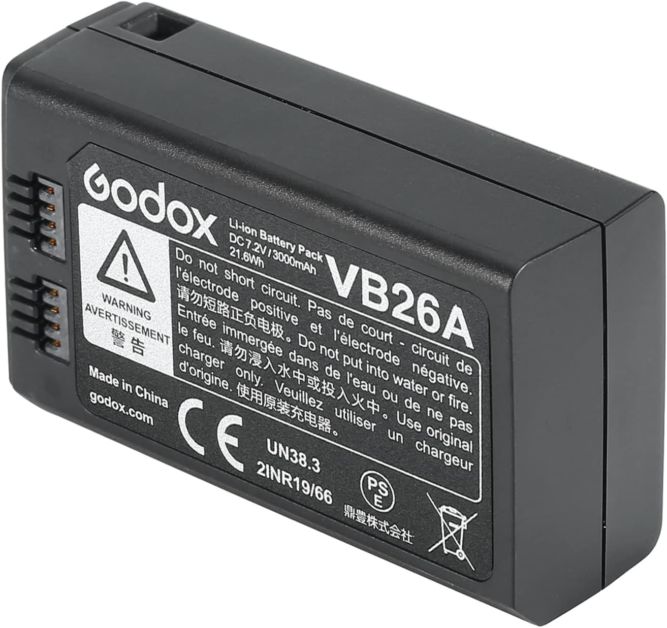 Godox VB26 Battery Replacement(VB26A VB26B is Update Version of VB26), Lithium Battery Pack for Godox V1S V1C V1N V1F V1O V1P Round Head Flash Speedlite Pack of 2