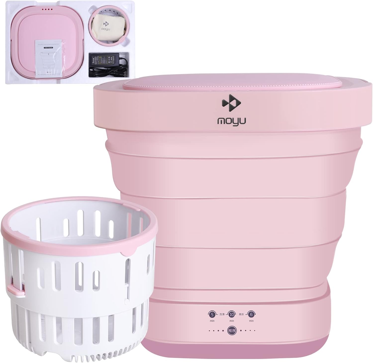 Portable Washing Machine Mini Washer with Drain Basket, Foldable Small Washer for Underwear, Socks, Baby Clothes, Towels, Delicate Items (Pink)