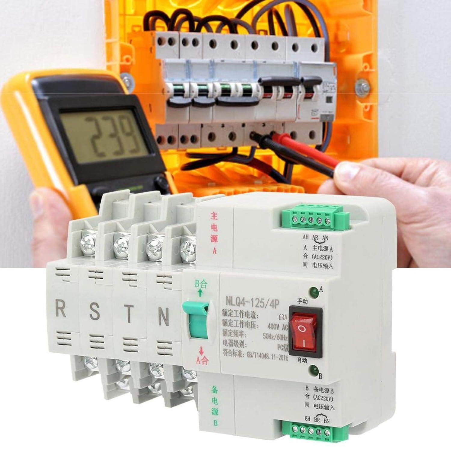 AC 400V Transfer Switch, 4P 63/80/100A Dual Power Noise Free Switch Automatic Sensitive Response Transfer Toggle Switch(63A)