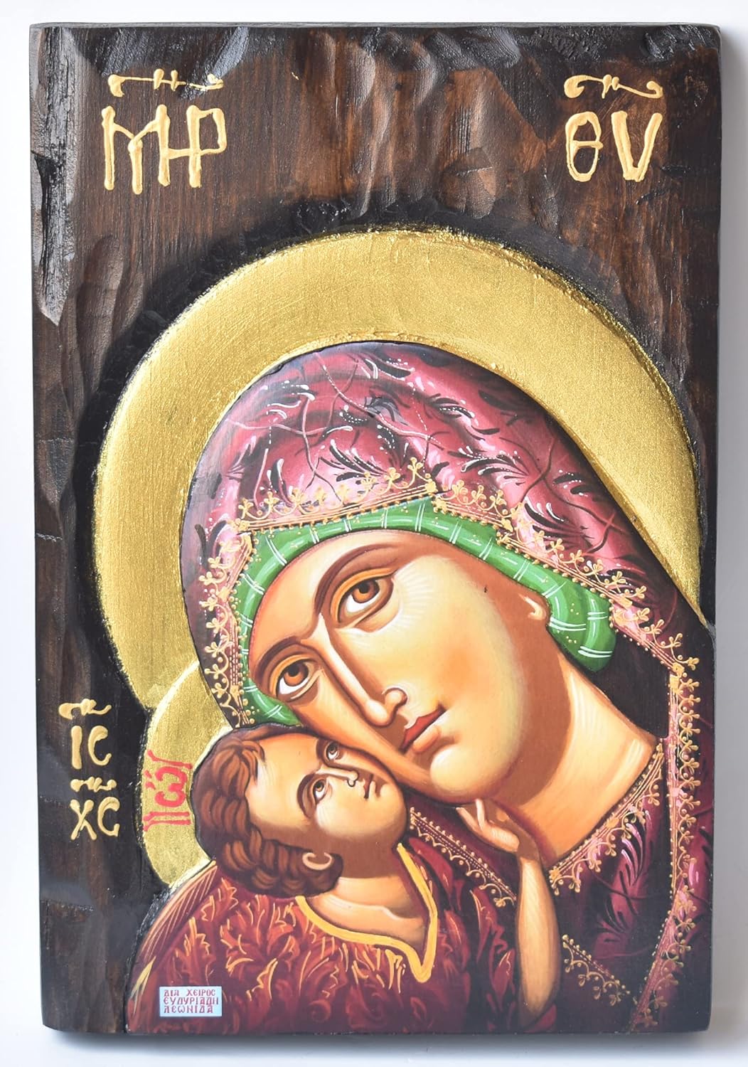 Panagia, Religious Icon, Virgin Mary Mother of God Relief Hand Painted 17x25 cm Pack of 2