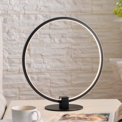 Edmonson 14.87x22 Table Lamp AllModern Finish: Black