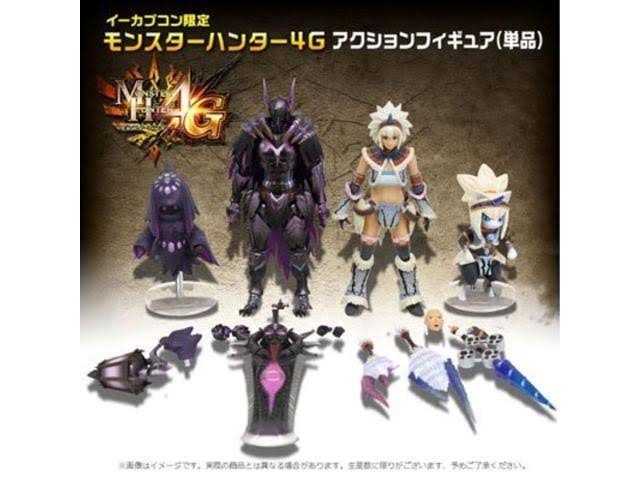 Monster Hunter 4G CFB Action Figure 4 Body Set Only E Capcom Only