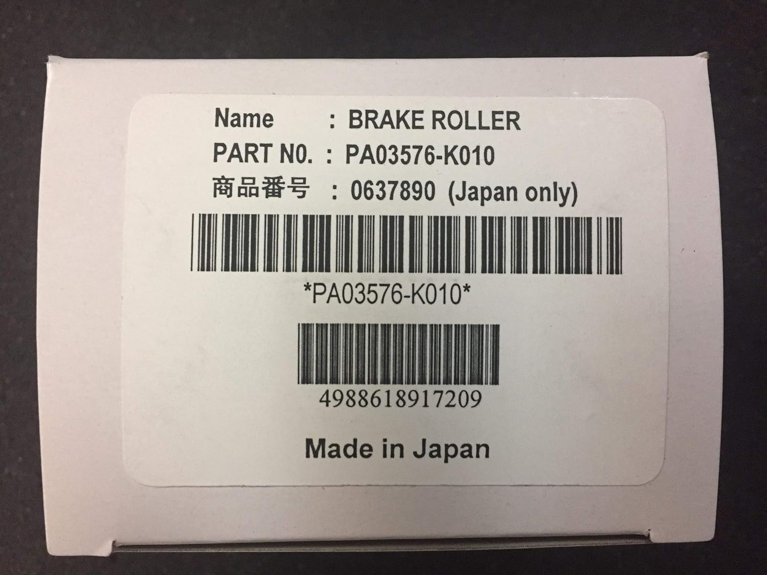 Fujitsu Imaging PA03576-K010 Brake Roller Kit FI-6670/6770 Up to 250K Sheets 1-KIT Per Scanner Pack of 2