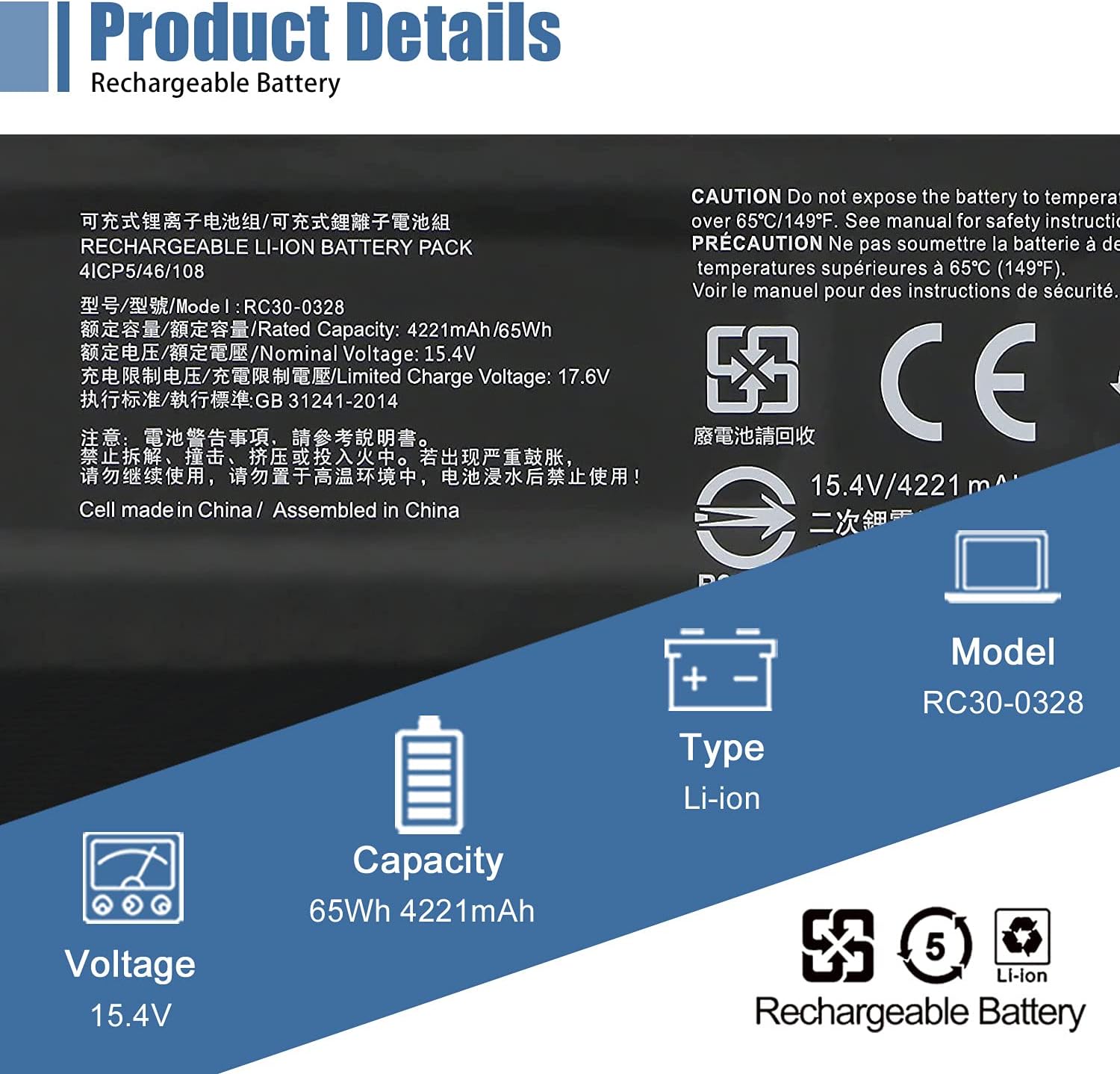 Vanpir RC30-0328 Laptop Battery Replacement for Razer Blade 15 Edition 2020 2021 RZ09-0328 RZ09-03287E22-R3B1 RZ09-03287E22-R3U1 RZ09-03287E22-R341 RZ09-03304x RZ09-03305x RZ09-0330x 15.4V 65Wh