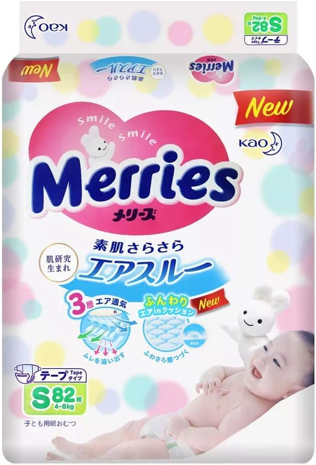 kao merries diapers size s 82 sheets 4 - 8kg Pack of 2