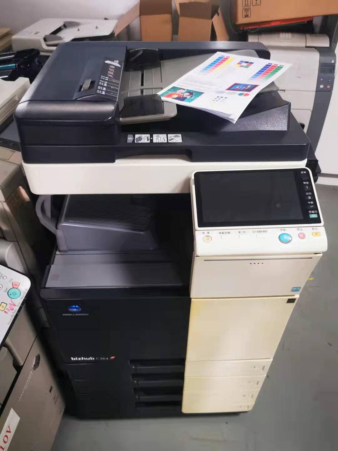 SAIDING TN328 Toner Value Pack for Bizhub C250I, Bizhub C300I, Bizhub C360I. Contains one of Each Color. Black, Cyan, Magenta, Yellow.4 Packs