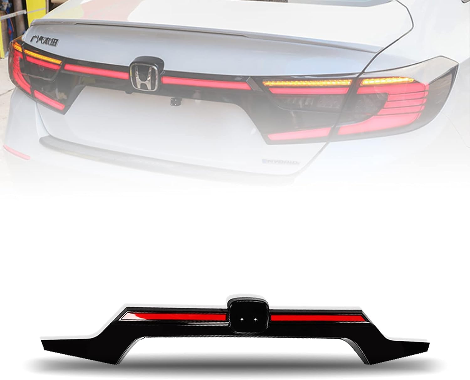 RXC LED Tail Brake Breathing Lights Fit for 2018 - 2021 Honda Accord 10th Gen Dynamic Animation Breathing DRL(Red), Middle Tail Light