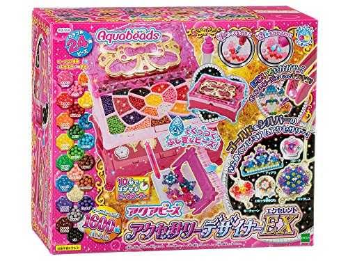 Aqua Beads Accessory Designer EX