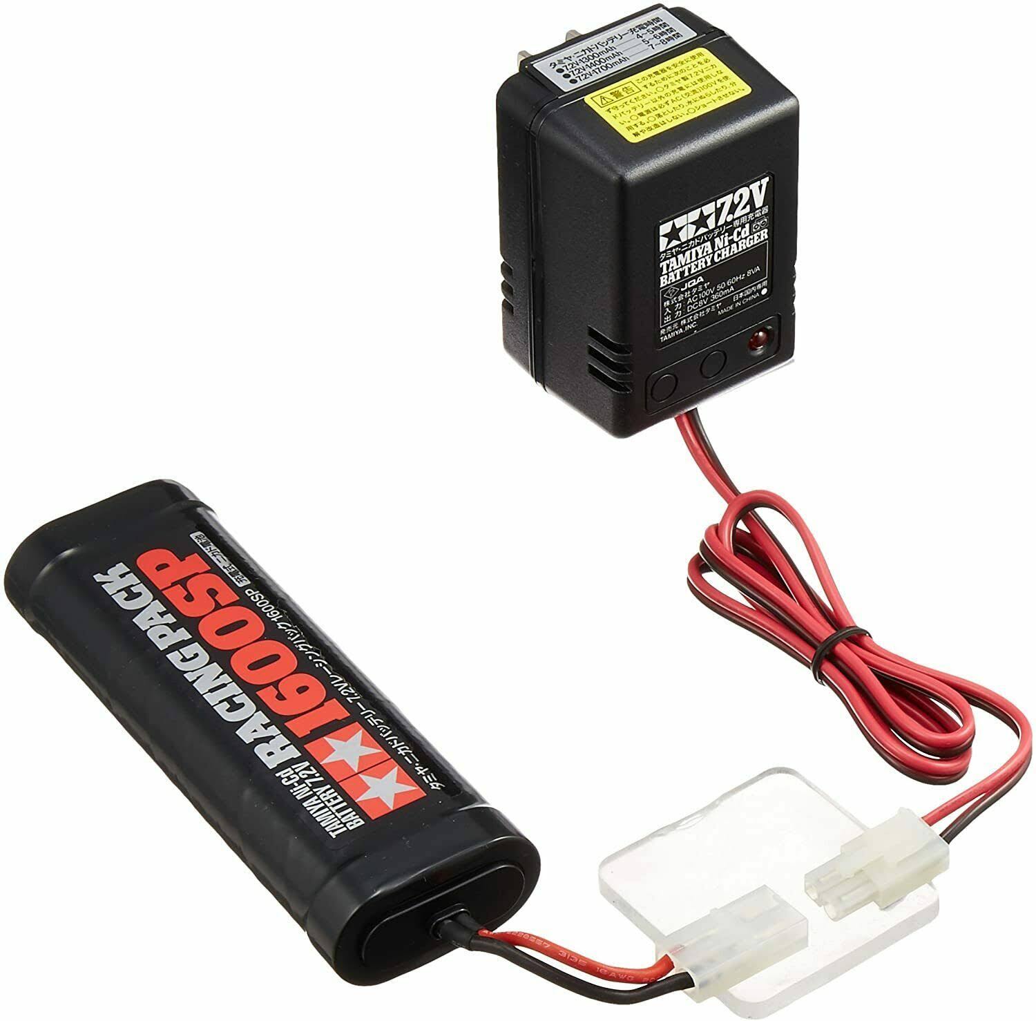 Tamiya 7.2V Racing Pack 1600SP u0026 Charger RC Model 55096