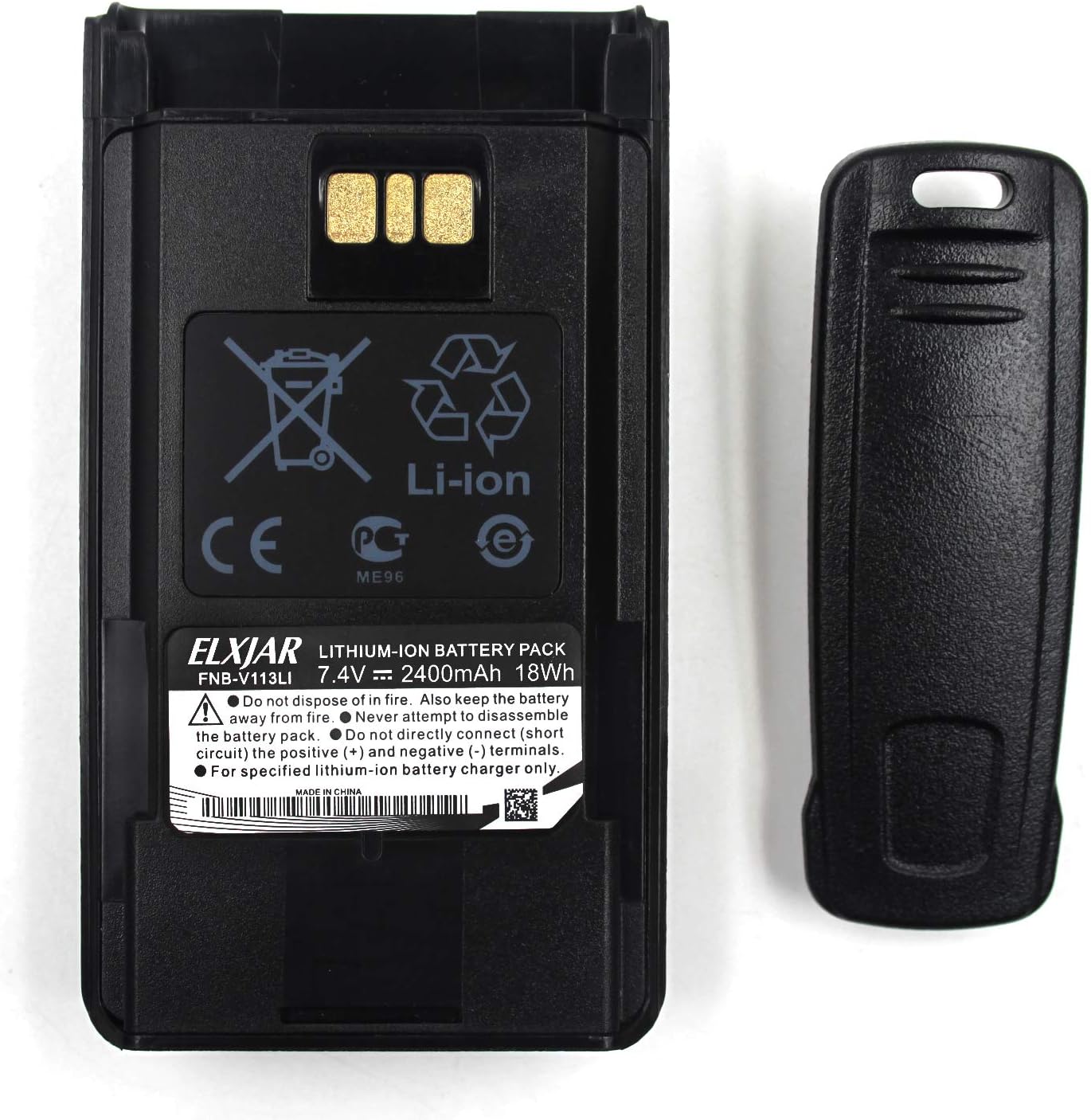 (2-Pack) 7.4V 2400mAh FNB-V113Li Li-Ion Two Way Radio Batteryy for Vertex Standard VX-450 VX-451 VX-454 EVX-261 EVX-531 AAJ67X001 EVX-534 FNB-V112 Pack of 2