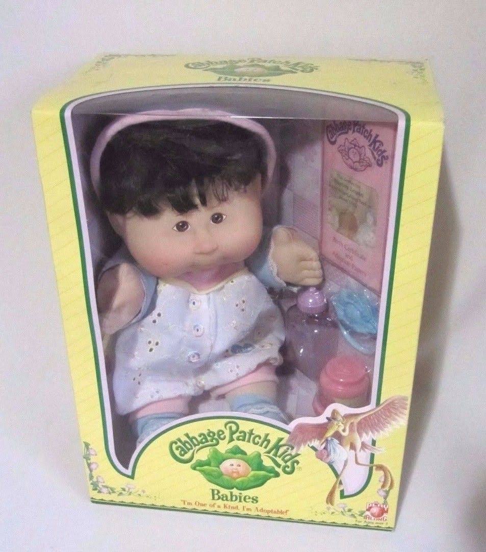 Cabbage Patch Kids Babies MagicTreat Asian Girl NIB 2006 Messy Face