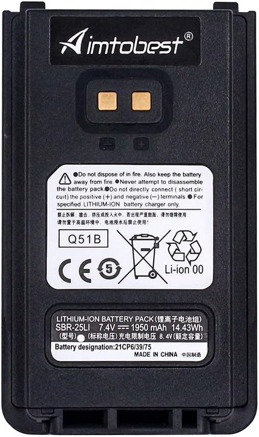 SBR-25LI 1950mAh Li-ion Battery Compatible for Yaesu FT-25R FT-65R FT25R FT65R FT-25 FT-65 Handheld Radios Walkie Talkies Pack of 2