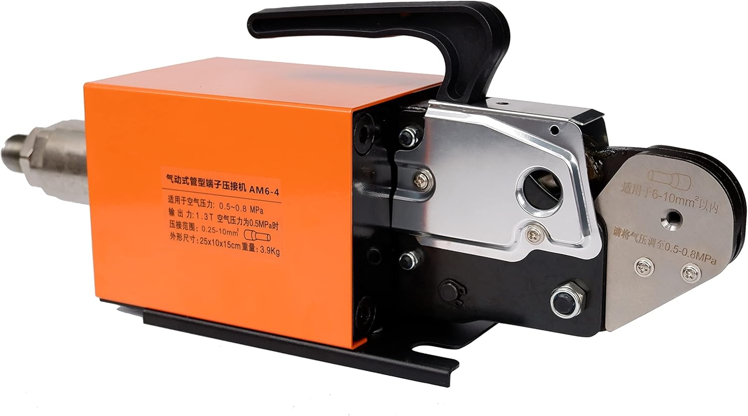 NAIBAO Ferrule Pneumatic Crimping Tool Awg28-7 Air Powered Wire Terminals Crimper Machine AM 6-4