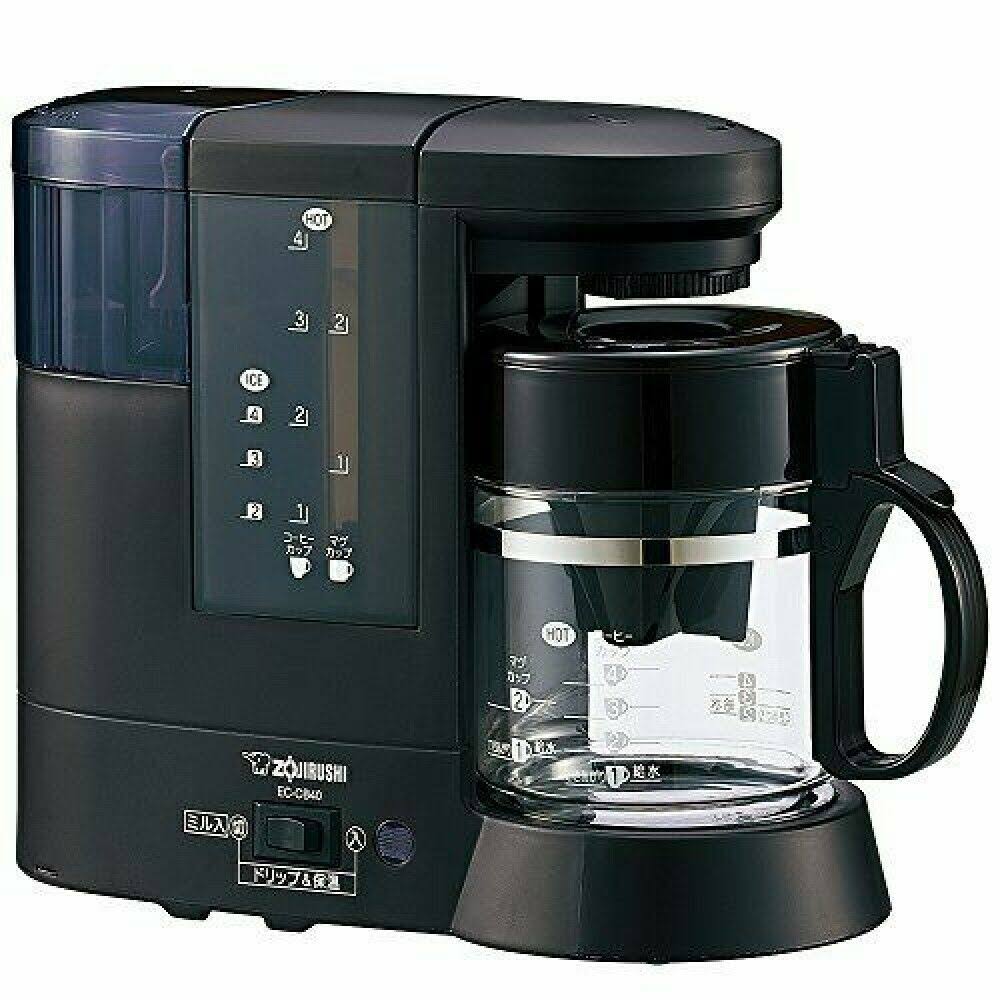 for Elephant Coffee Maker 4 Cups EC - CB 40 - TD(4 Cup or Less Black)