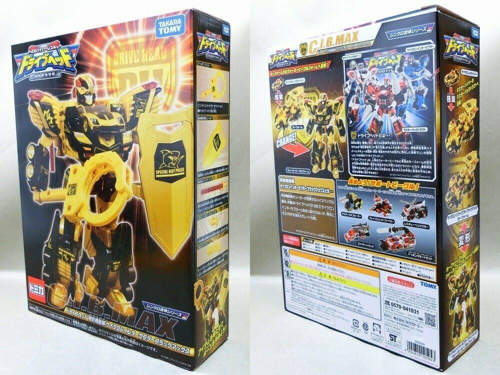 Tomy Tomica Hyper Rescue Drive Head Cyclone Interceptor Black Max Action Figure New