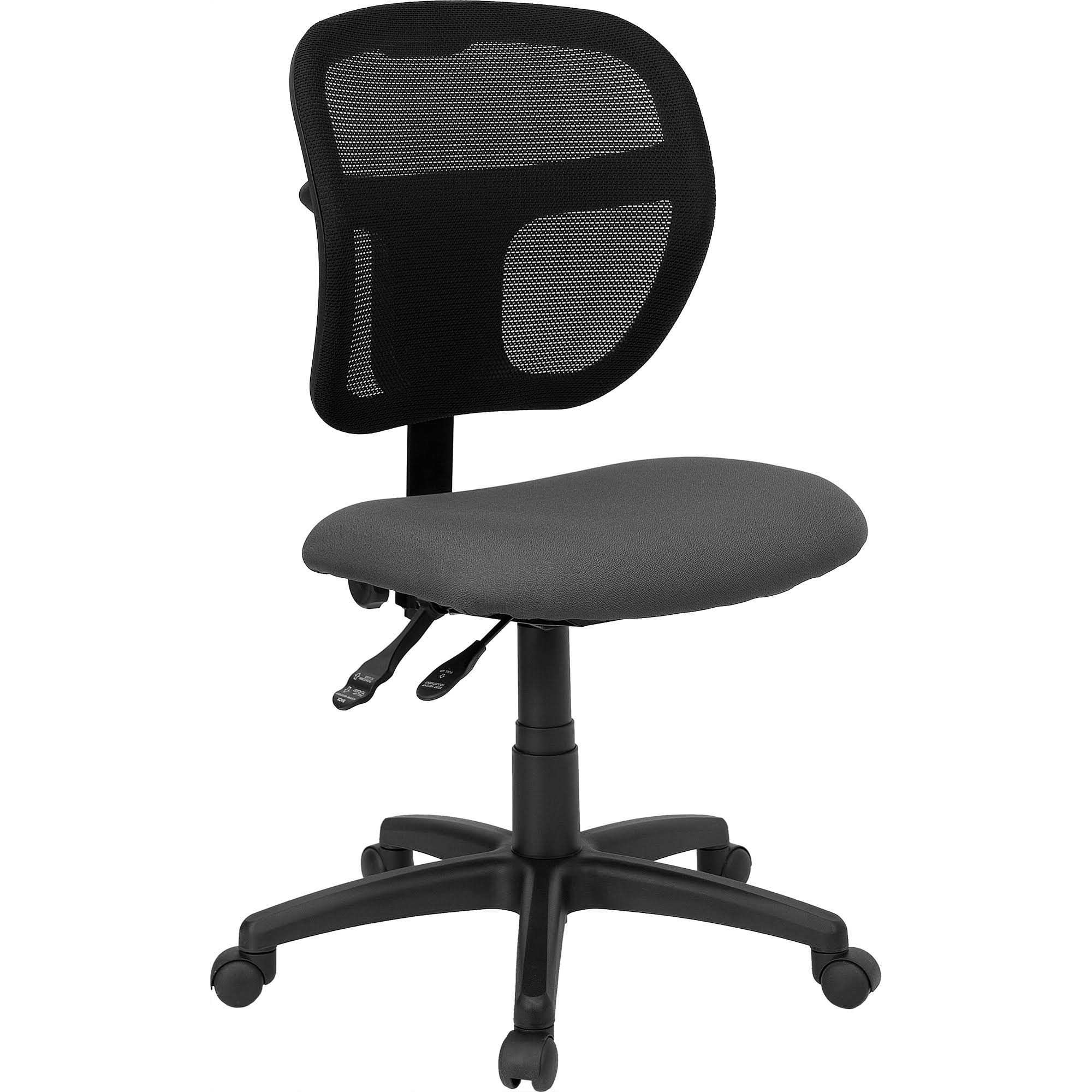 41.25x22 Black and Gray Contemporary Back Height Adjustable Swivel Task Office Chair