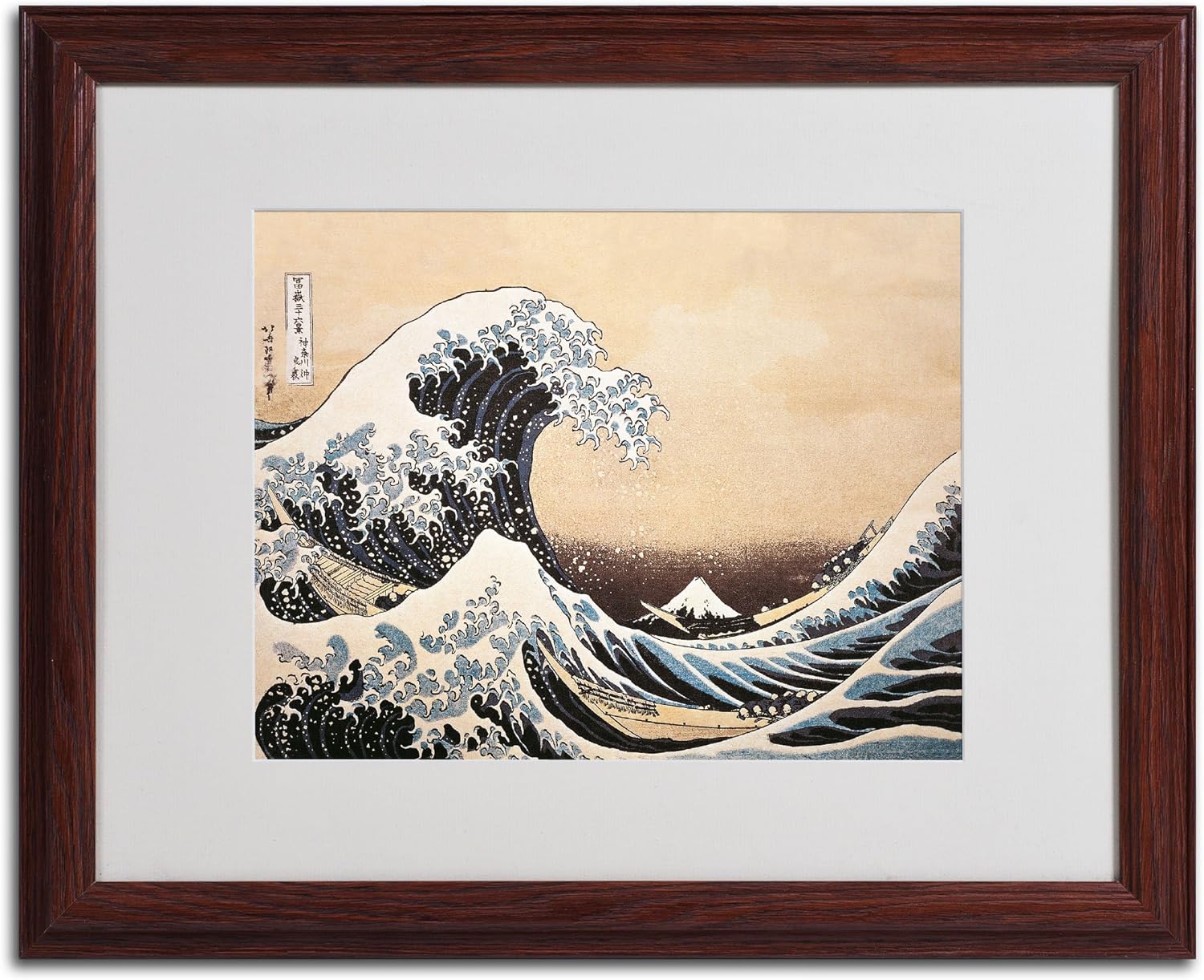 The Great Wave by Katsushika Hokusai with Wood Frame Artwork, 16 by 20-Inch Pack of 2