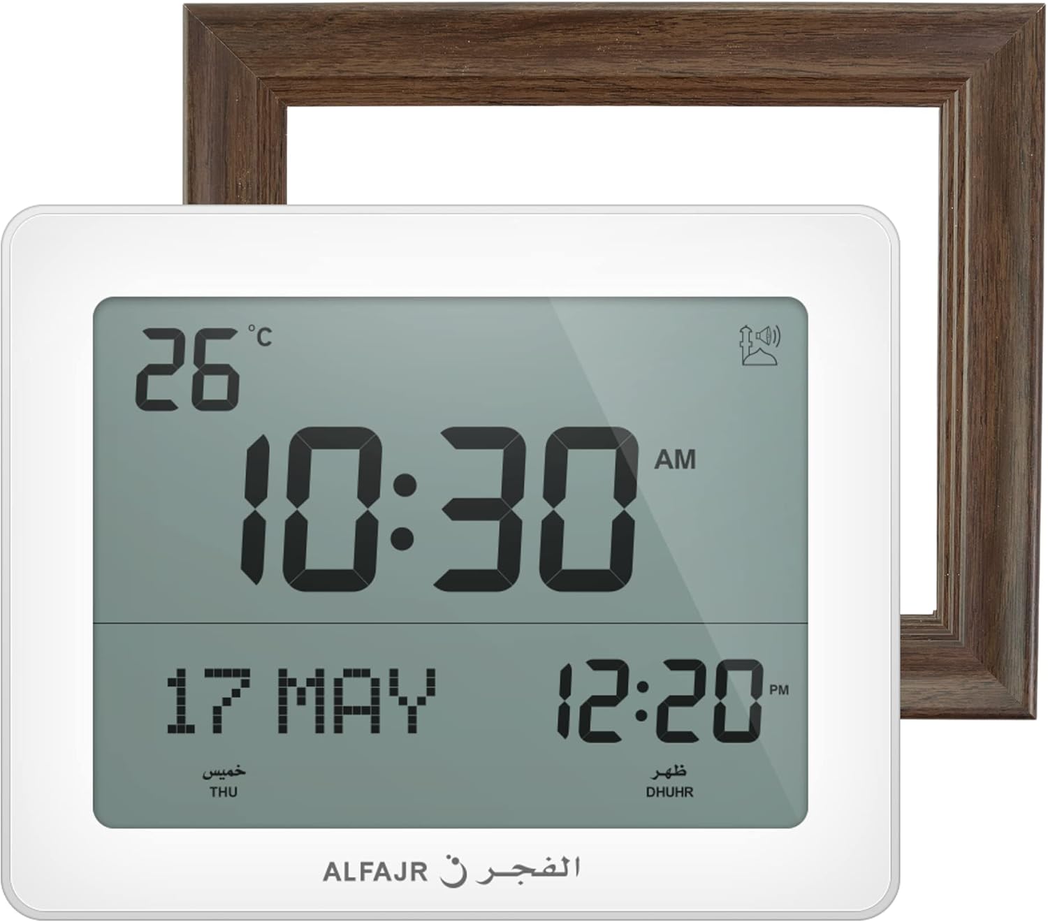 Alfajr Automatic Worldwide Digital Azan/Athan/Nimaz Prayer Wall and Desk Clock CF-19 with Detachable Frame (Sepia)