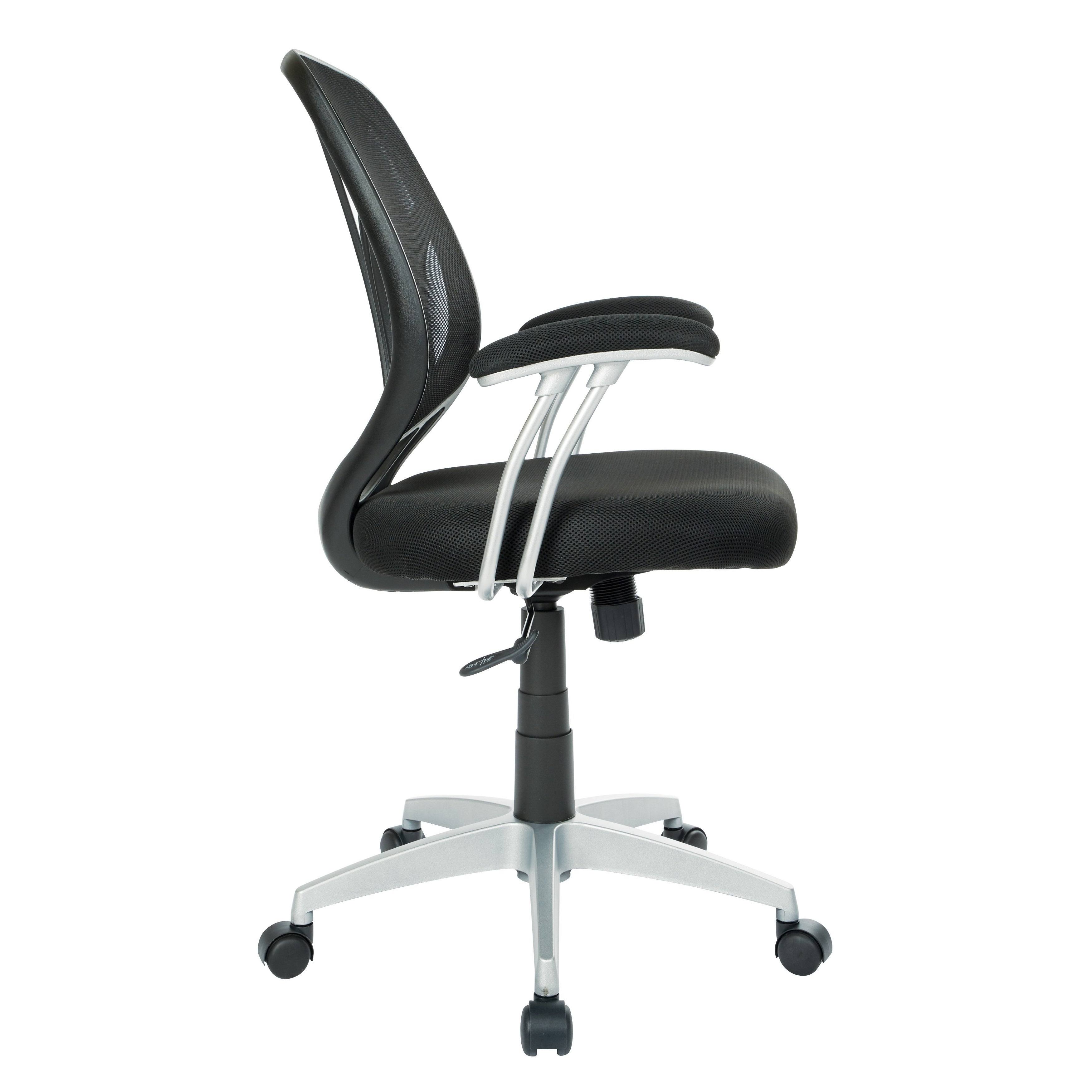 Screen Office Chair with Silver Arms and Base - Black
