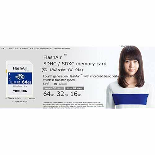 Toshiba FlashAir 4th Generation SD WiFi Sdhc / SDXC Memory Card - 16GB Pack