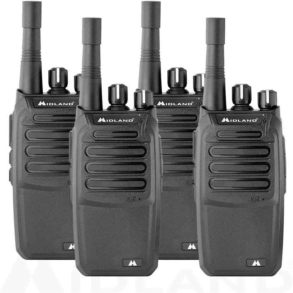 Midland BR200 Two-Way Business Band Radio Bundle - Black (Pack of 4)