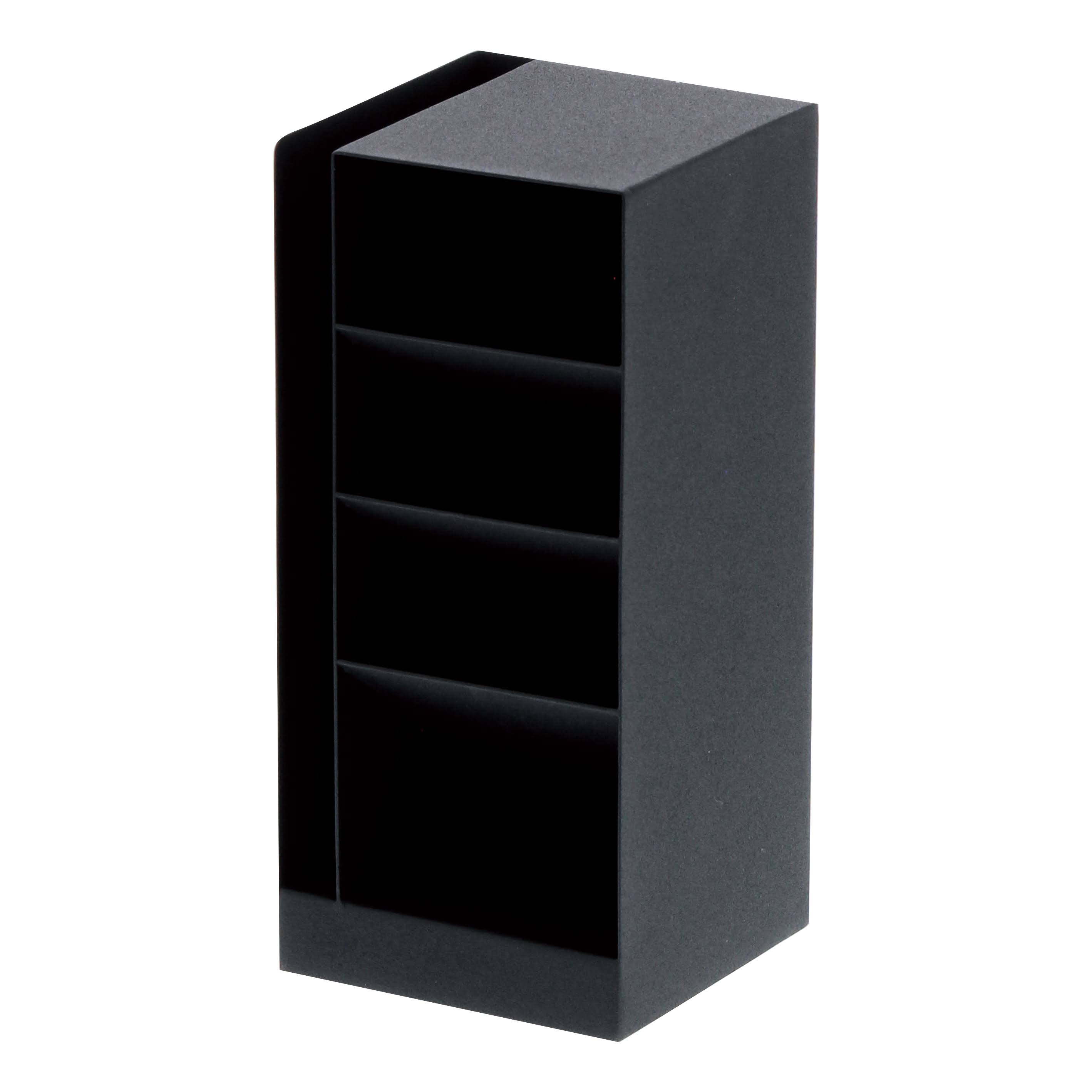 Yamazaki Home Tower 4-Tier Desk Organizer - Black