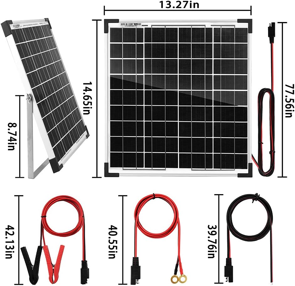 SUNSUL 20 Watt 12V Solar Panel Kit Battery Maintainer Trickle Charger, with Waterproof 5A 12V/24V PWM Solar Charge Controller and Adjustable Solar Panels Mount Rack Bracket (20 Watt with Accessories) Pack of 2