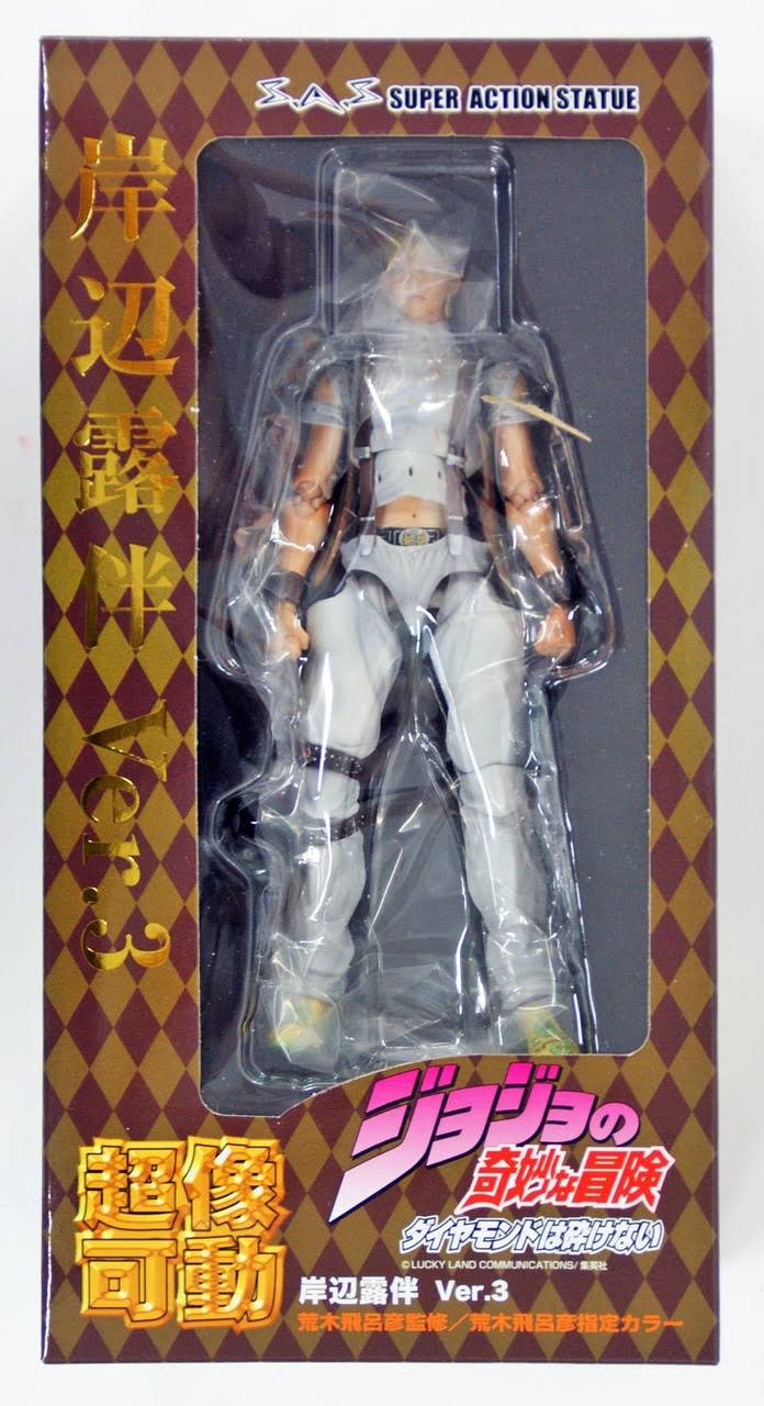 JoJo&s Bizarre Adventure: Part 4 Rohan Kishibe Third Super Action Statue