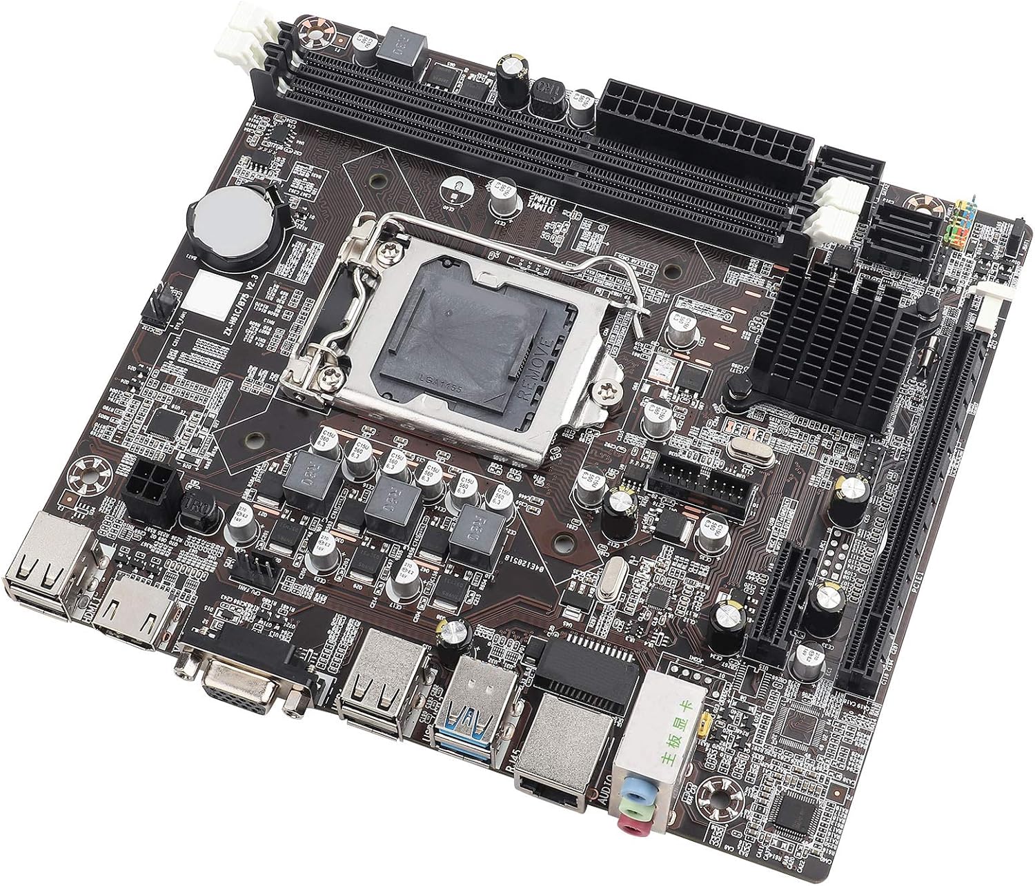 Dilwe USB3.0 Dual Interface Desktop Motherboard, DDR3 Memory, High Speed ​​SATA3 Hard Disk Interface, Nuclear Graphics HD, Motherboard for B75