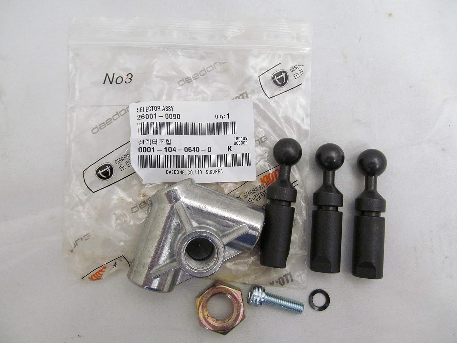 KIOTI TRACTOR Loader Joystick SELECTOR 26001-0090