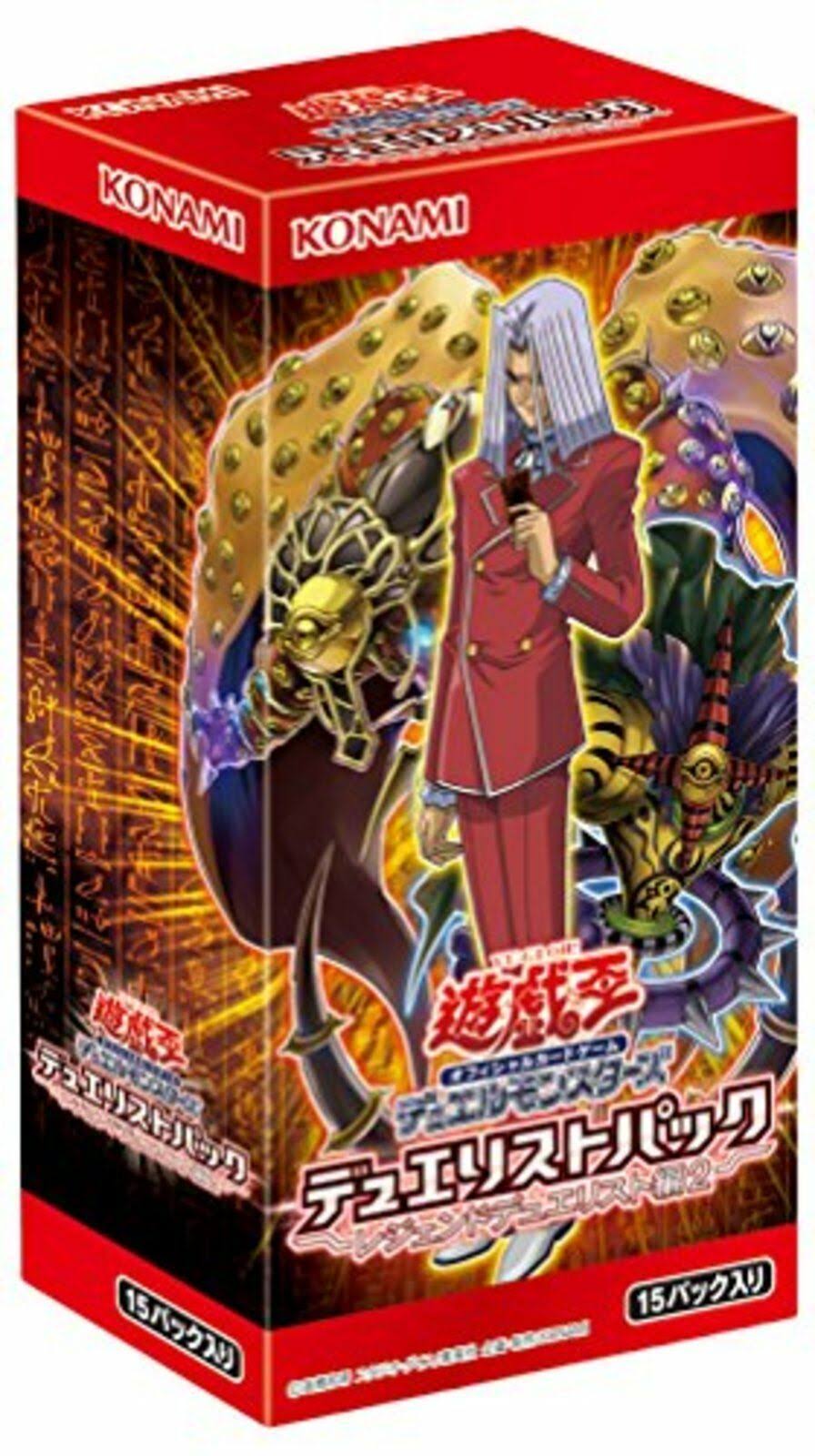 YuGiOh OCG Duel Monsters Duelist Pack -Legend Duelist Edition 2-Box