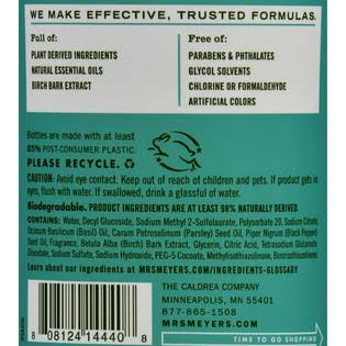 Mrs. Meyer's Multi Surface Concentrate - Basil - 32 fl oz - Case of 6 - 1584515
