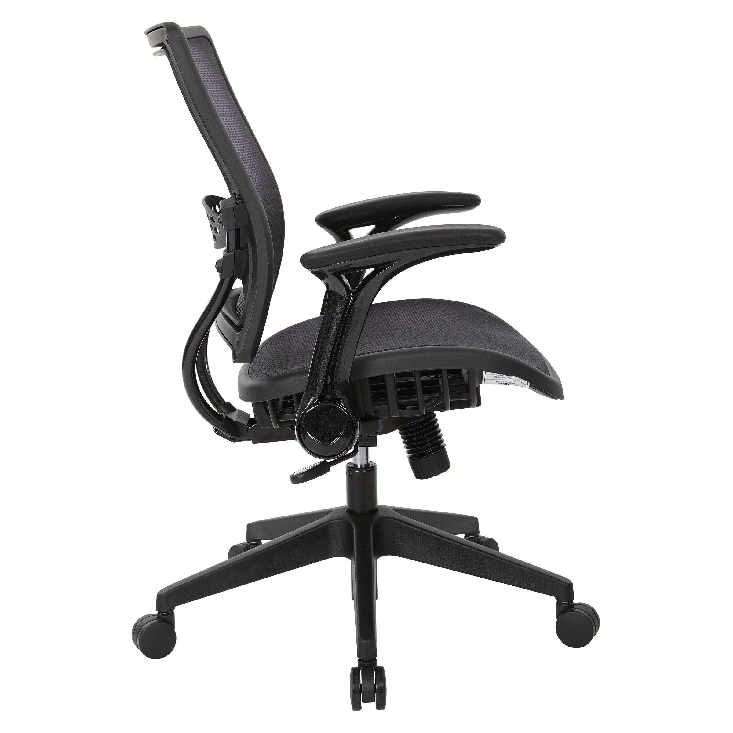 Dark AirGrid Back and Seat Manager&s Chair, Black