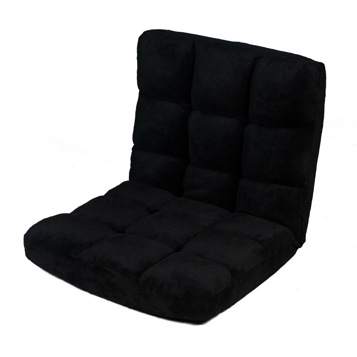 Adjustable Floor Chair Lazy Sofa Folding Gaming Lounger SEAT, Black