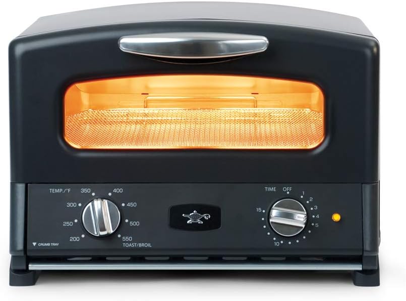 Sengoku SET-G16A(W) HeatMate Graphite Compact Countertop Toaster Oven with 4 Non-Stick Pans for Toasting and Baking, 120 Volt, Eggshell White