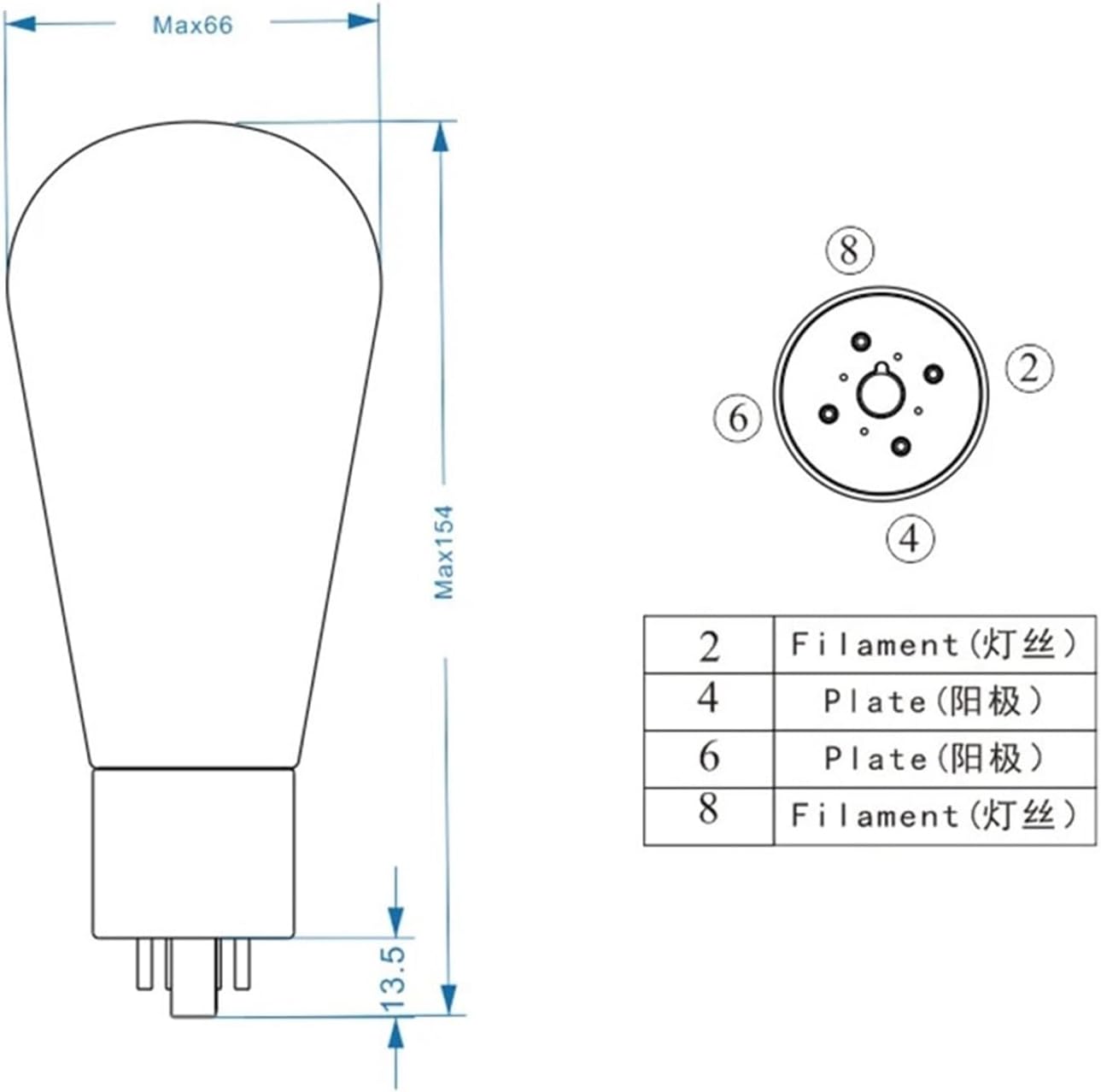 274B Tube Replaces 274B/5Z3P/5AR4/5U4G Vacuum Tubes to Precisely Match amplifiers(2 pcs)