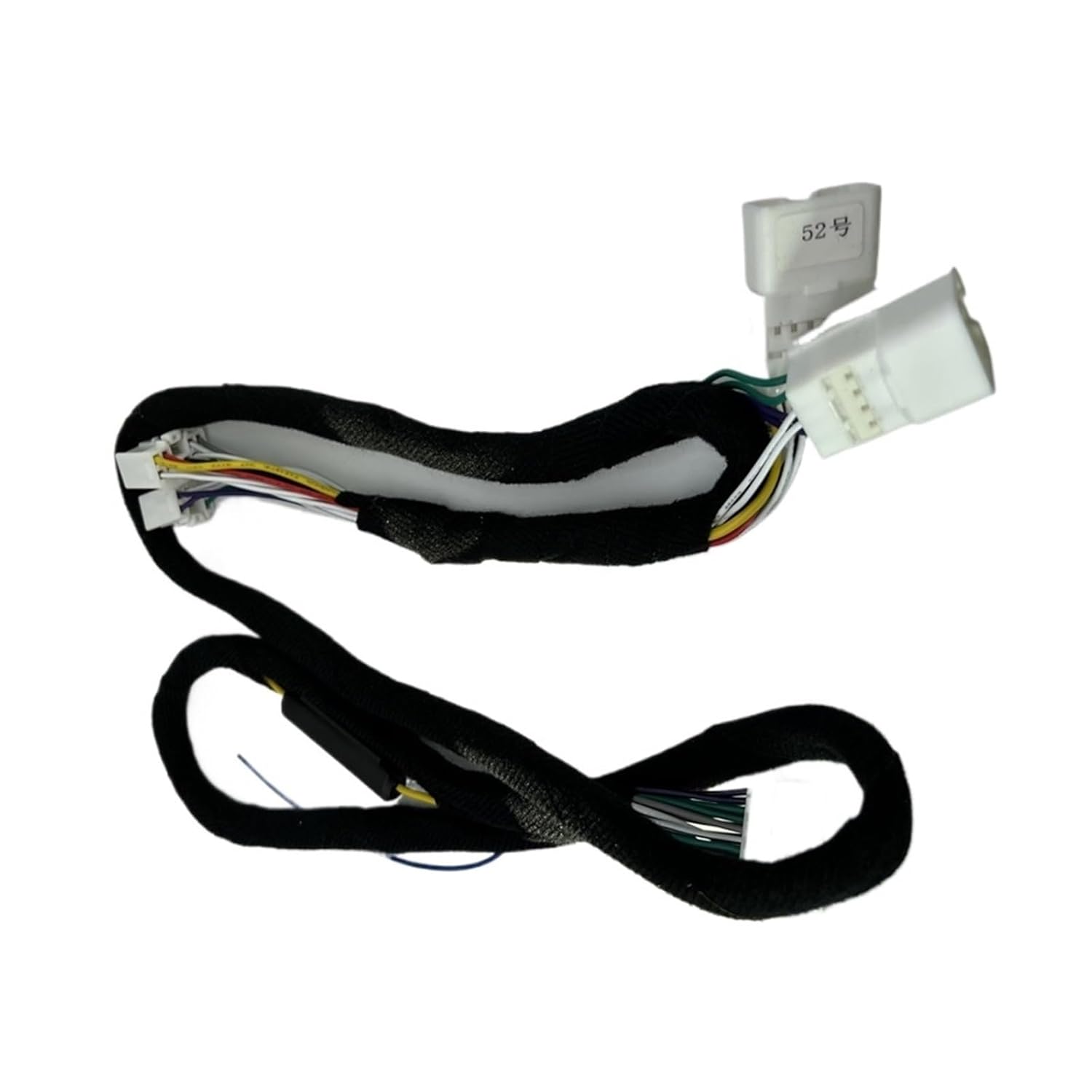 Wiring Harness Used for Car Compatible for Toyota Power Amplifier Dedicated Connector Connector Dsp Wiring Harness Special Dedicated Wire(2 Wire Harnesses)