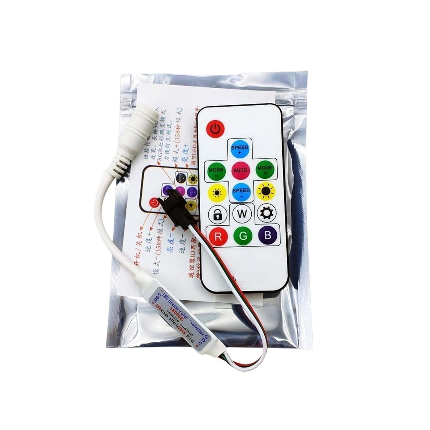 14-Key Rainbow LED Controller for WS2812B WS2811 LED Light Strip DC5-24V Remote Control 3PIN Interface 200 Modes(WM-HC003A-10PCS)
