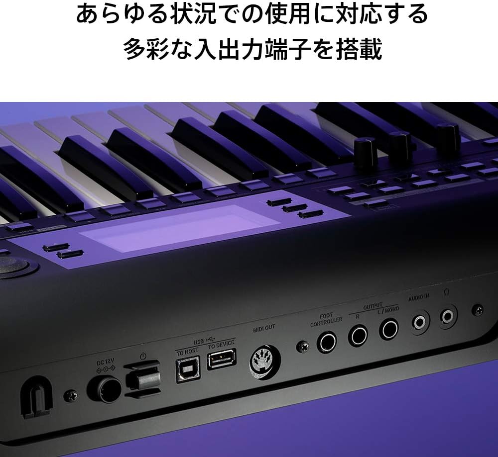 Korg i3 61-Key Synthesizer Music Workstation with Built-In Sequencer